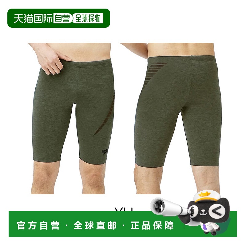 日本直邮SPEEDO 健身泳衣男式 Diagona 及膝泳裤 Heather 弹力 EC