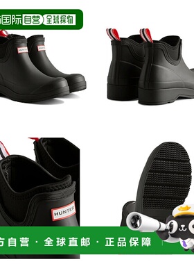 日本直邮HUNTER 女款氯丁橡胶切尔西靴 WFS3020RMA Hunter 防水雨