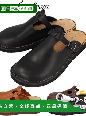 日本直邮Organic Handloom Gudalur 手工编织鞋 OH004夏季