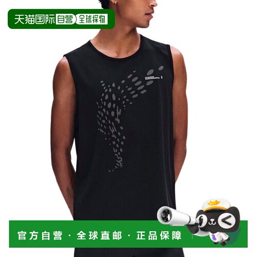 日本直邮On昂跑 Tank On Run柔软舒适速干吸湿健身 跑步背心 男款