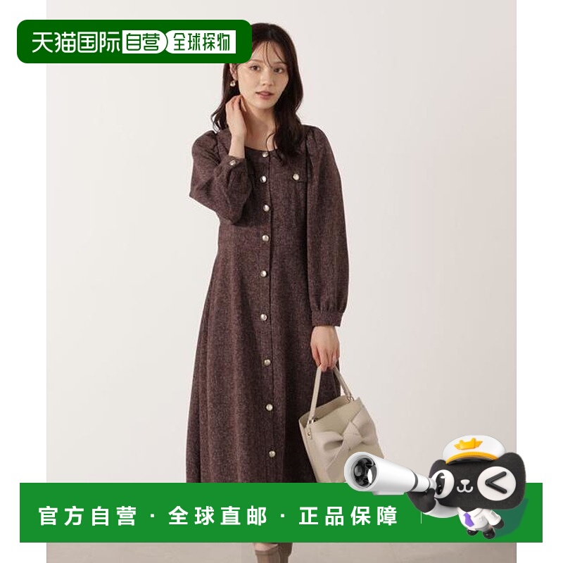1h可退 日本直邮PROPORTION BODY DRESSING 前扣呢料连衣裙