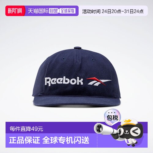 日本直邮Reebok GKD86 Classics Vector Flat Peak Cap (Vector N
