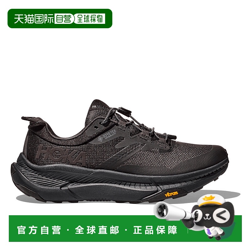 日本直邮HOKA ONE ONE TRANSPORT GTX 徒步鞋