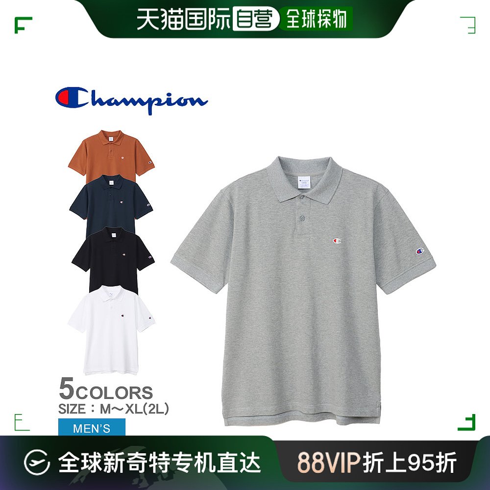 日本直邮 CHAMPION Polo衫男式白色 C3-Z358 外穿上衣侧开衩品牌 男装 Polo衫 原图主图