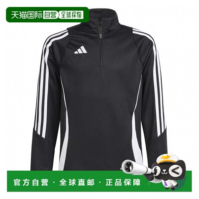 日本直邮adidas 儿童足球训练上衣 Tiro 24 [HAS78]