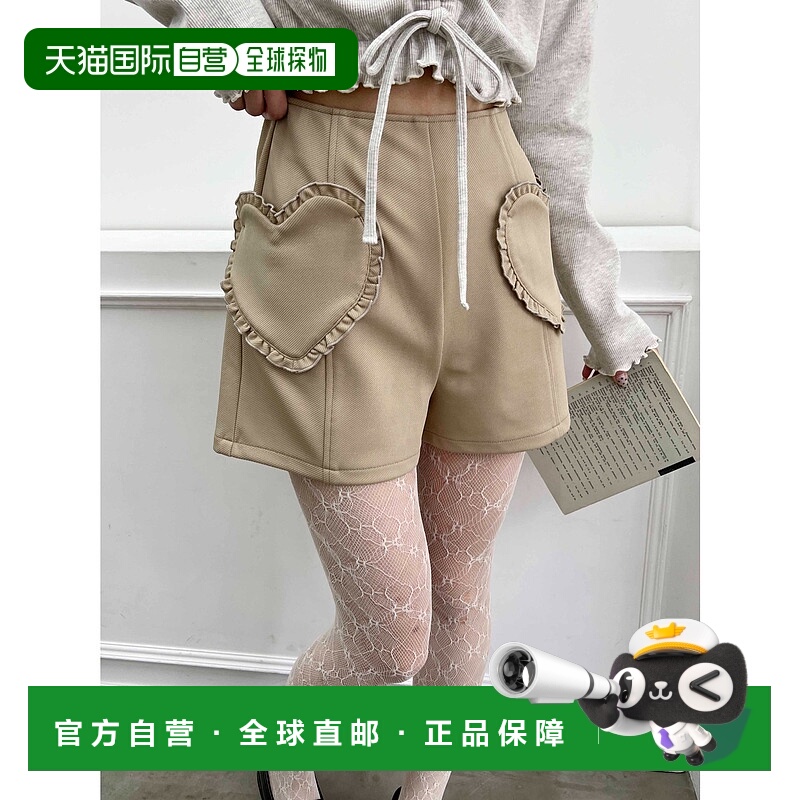 1h可退 日本直邮PHILLY 女士心形口袋荷叶边短裤 PWC25SS061