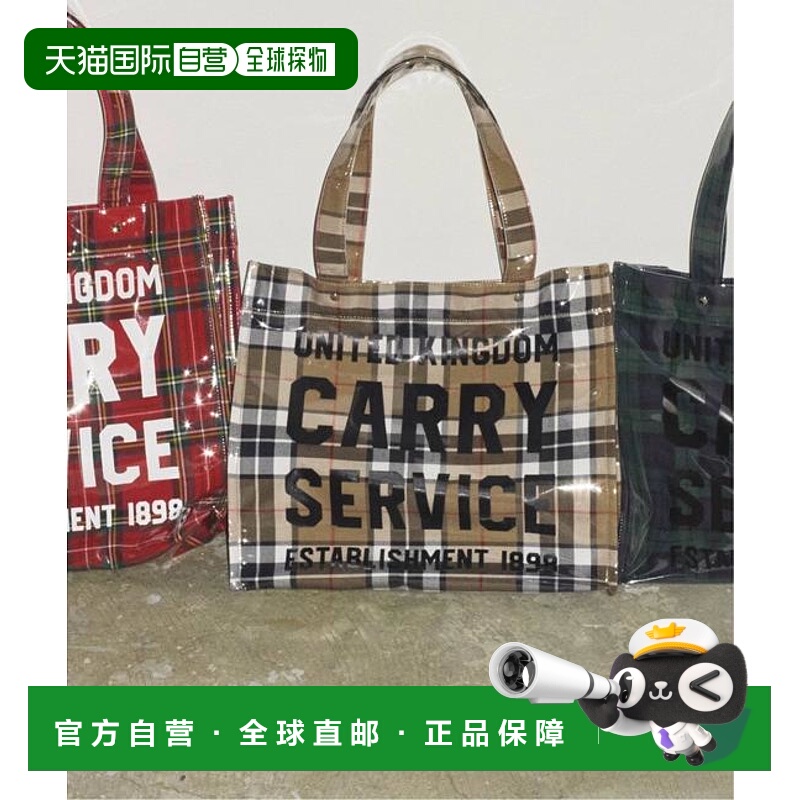 1h可退 日本直邮FRAMeWORK YARMO THE UNIFORM*DUDE SIGNS*FRAMEW