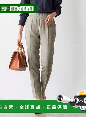 日本直邮marvelous by Pierrot 高可见度直筒裤 [P03531EW00426]