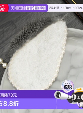 1h可退 日本直邮Dessin 女士 珍珠风格短款项链 设计感单排链条 F