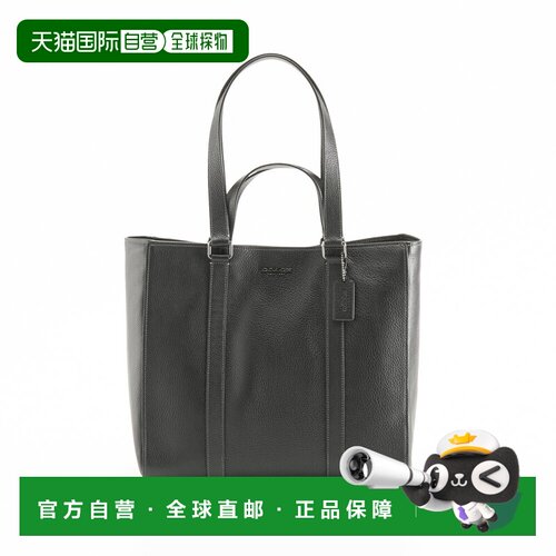 日本直邮Coach Hudson 双提手托特包 CR390