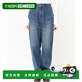 1h可退 JL251P31 牛仔锥形裤 日本直邮Johnbull 女士复古风格