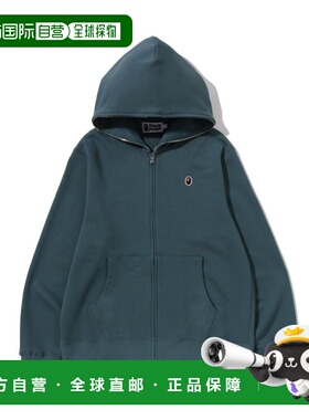 1h可退 日本直邮A BATHING APE 男女同款常规版型连帽衫 胸前猿头