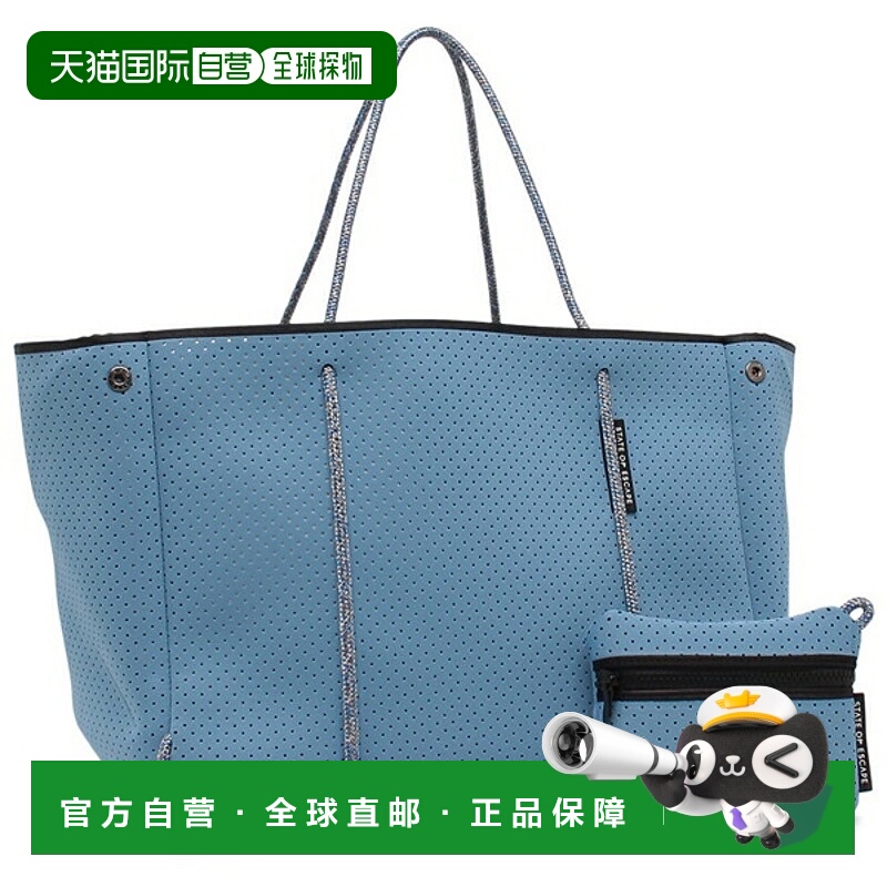 日本直邮State of Escape 手提包 带 Escape 钥匙挂钩 内含小袋
