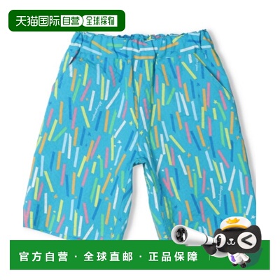 日本直邮moujonjon 儿童 夏季彩虹星印五分短裤 M37101