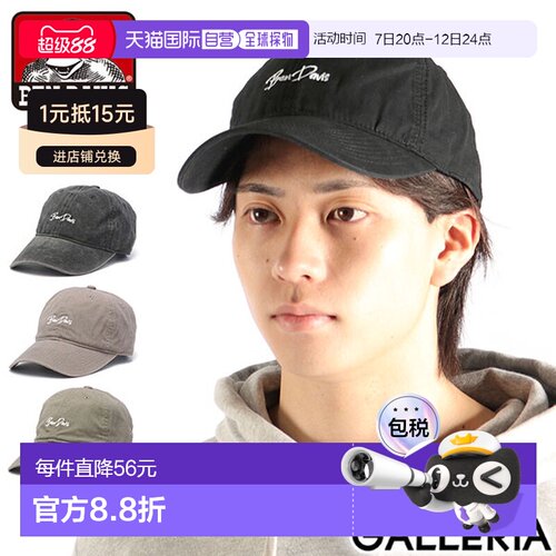 日本直邮Ben Davis 帽子 男士女士帽子防紫外线 时尚简约酷炫可爱