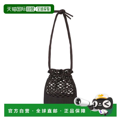日本直邮GOOD GOODS ISSEY MIYAKE MOKKO BASKET 肩背包 GG61AG45