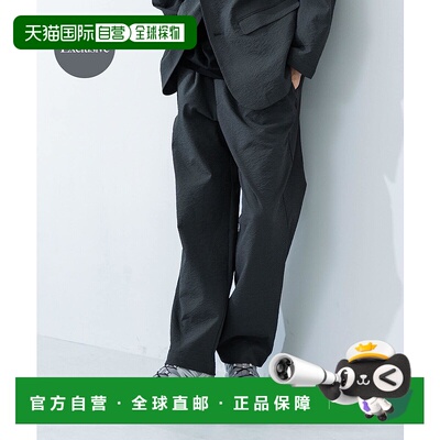 1h可退 日本直邮THOUSAND MILE 男装 别注联名UR WASHER CODE 西