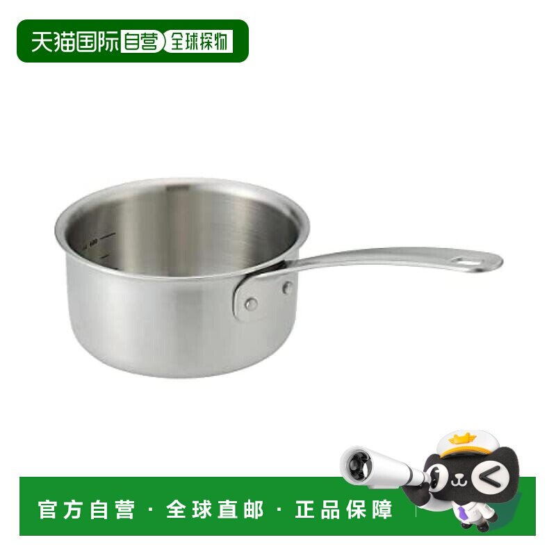 【日本直邮】Muji无印良品 不锈钢铝制奶锅14cm/1L 银色 82219913