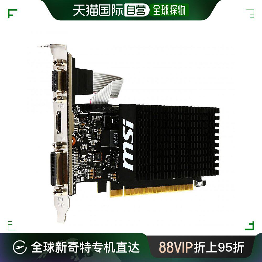 msi微星显卡geforce gt710 2gd3h lp