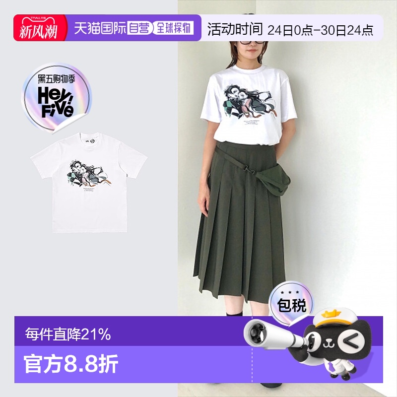 日潮跑腿UNIQLO优衣库男装女装情侣UT鬼灭之刃印花短袖T恤474438