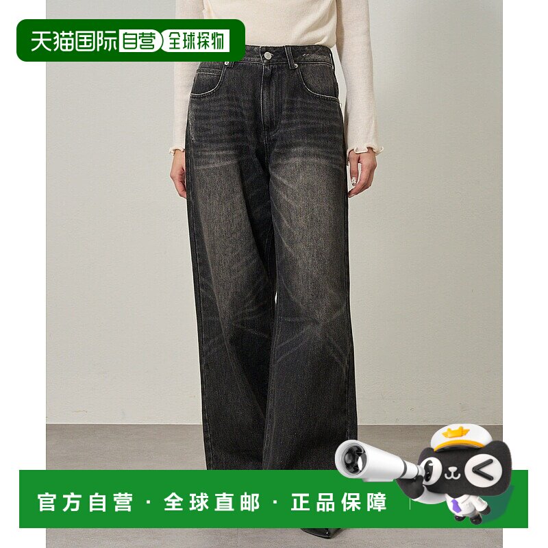 1h可退 日本直邮mline 女装 宽松破洞设计 阔腿牛仔裤 MLZ1052403