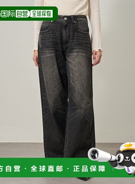 1h可退 日本直邮mline 女装 宽松破洞设计 阔腿牛仔裤 MLZ1052403