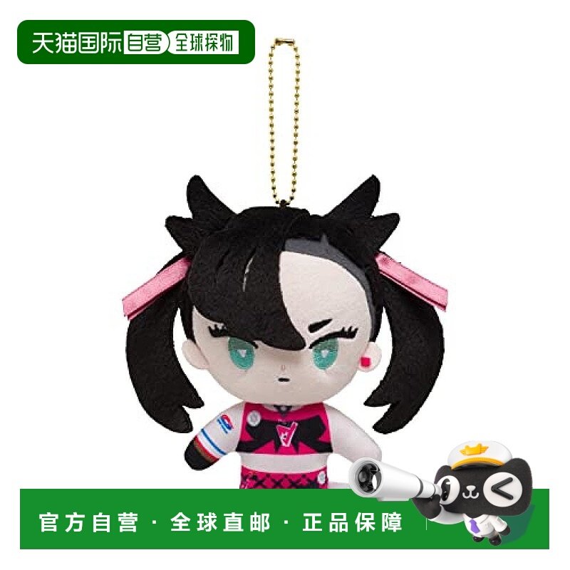 【日本直邮】Pokemon宝可梦 吉祥物毛绒挂件 训练师玛丽公仔,模玩/动漫/周边/娃圈三坑/桌游,棉花娃娃/毛绒玩具娃衣,淘宝优惠券,粉丝福利购,淘宝优惠卷