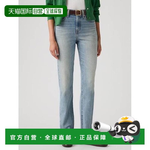 日本直邮levi’s WEDGIE 修身牛仔裤 浅靛蓝李维斯