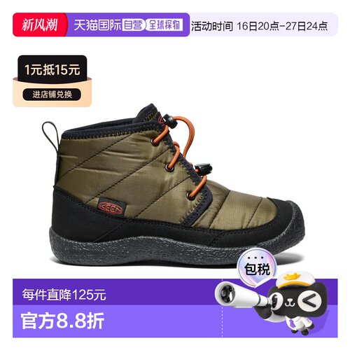 日本直邮KEEN 大童款 豪泽二代 查卡防水靴  |  Dark Olive/Gold