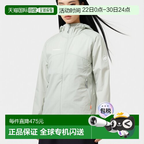 日本直邮Mammut 女士户外夹克 Convey WB Hooded Jacket AF Women