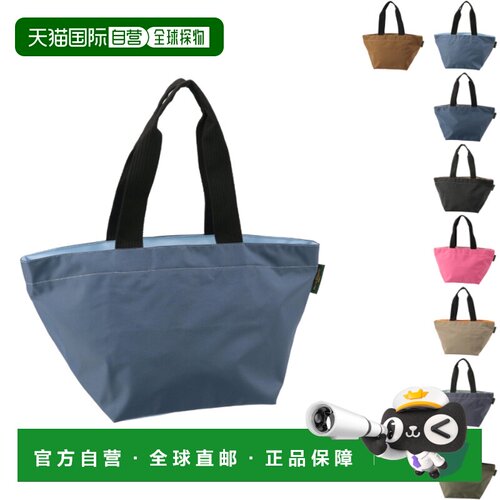 日本直邮HERVE CHAPELIER 船形单肩 ML 托特包中号 1028N 0001