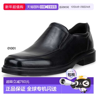 日本直邮ECCO 男士 Helsinki 2 商务鞋一脚蹬免提式ECCO 500154