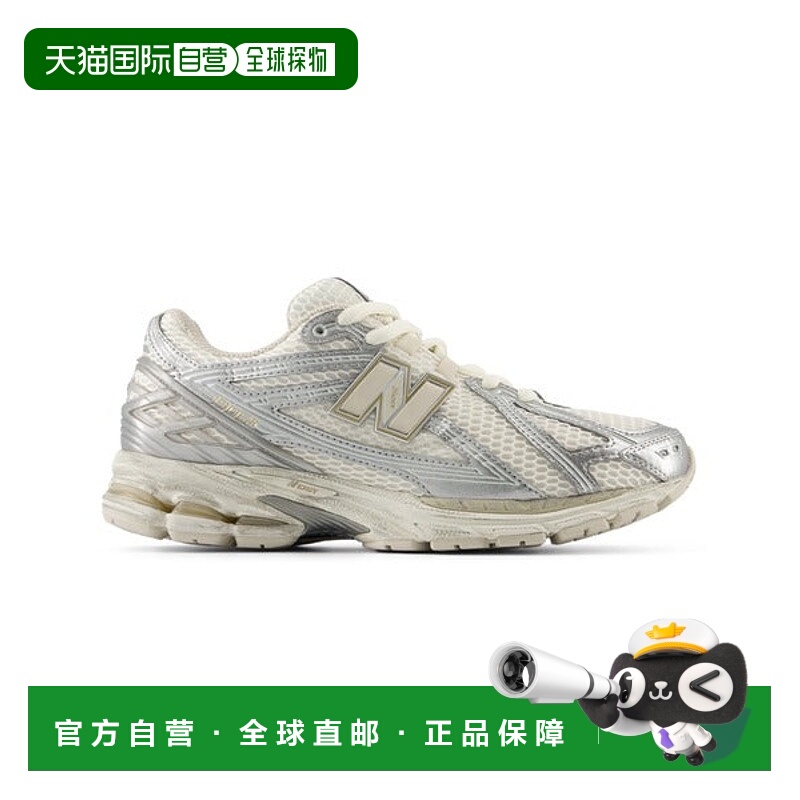 日本直邮New Balance 1906R [94380673] 运动鞋