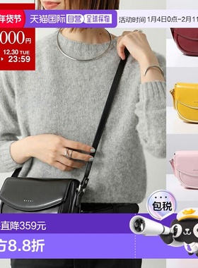 日本直邮MARNI KIDS 单肩包 M01476 M00TK 女童生态皮革斜挎包徽