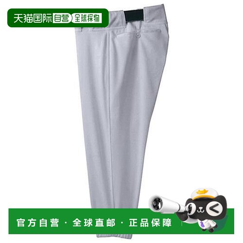 日本直邮Mizuno Pro 棒球短裤 12JD4F0305