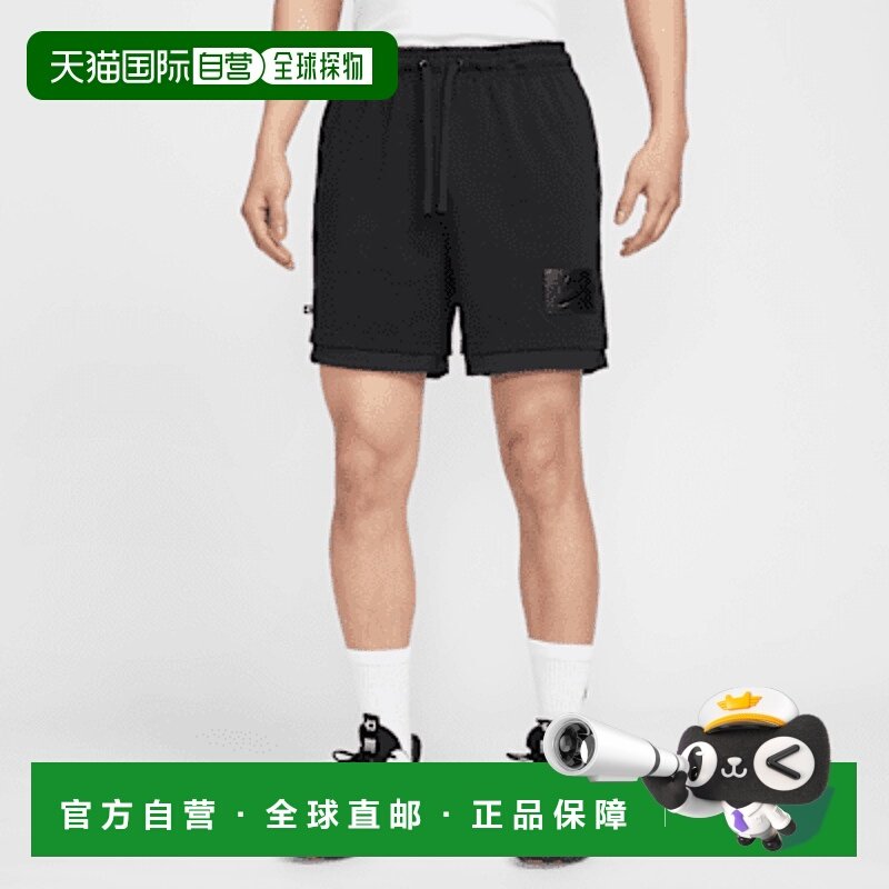 日本直邮Nike Dri-FitKevin Durant SS25 亲肤舒适时尚潮流篮球裤