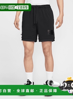 日本直邮Nike Dri-FitKevin Durant SS25 亲肤舒适时尚潮流篮球裤