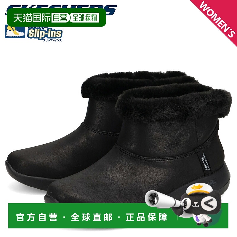 日本直邮SKECHERS 舒适休闲雪地靴女士冬季雪地靴/雪鞋保暖舒适14