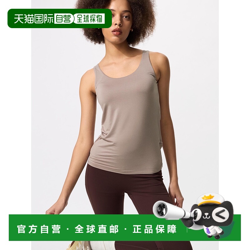 日潮跑腿UNIQLO优衣库 Heattech 文胸背心 478789
