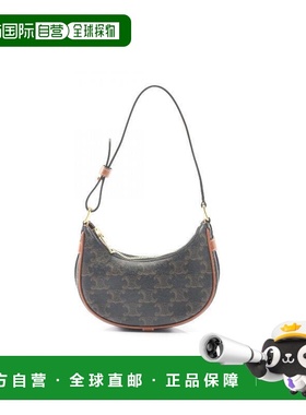 日本直邮中古Celine赛琳女包A级95新Triomphe凯旋门老花手提包