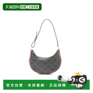日本直邮中古Celine赛琳女包A级95新Triomphe凯旋门老花手提包