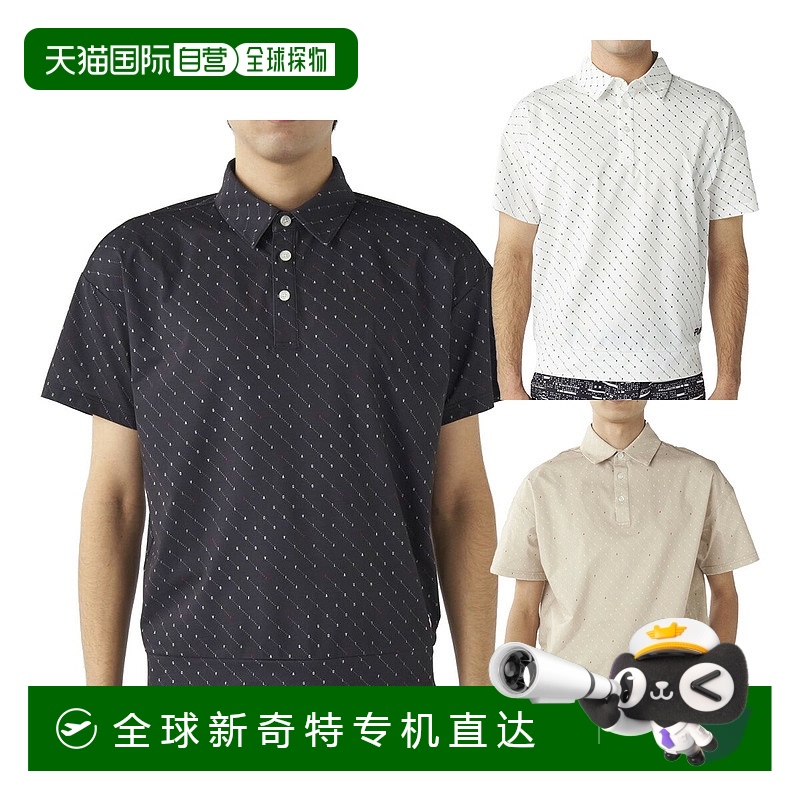 日本直邮FILA GOLF 短袖Polo衫 带标志图案 男士 745-625 上衣 高
