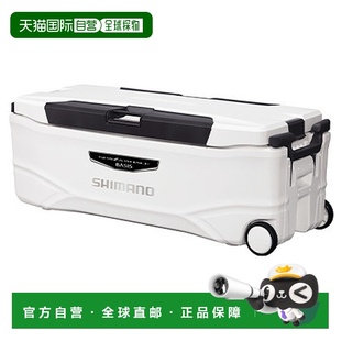 Whale Basis 650 日本直邮Shimano 365T Spaza 纯白色 冷却箱