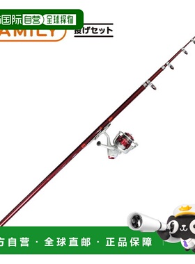 日本直邮Riseway 家庭投掷套装 300 红色 [5]