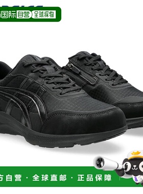 日本直邮ASICS HADASHIWALKER GTX M063 男士步行鞋（1291A063-00