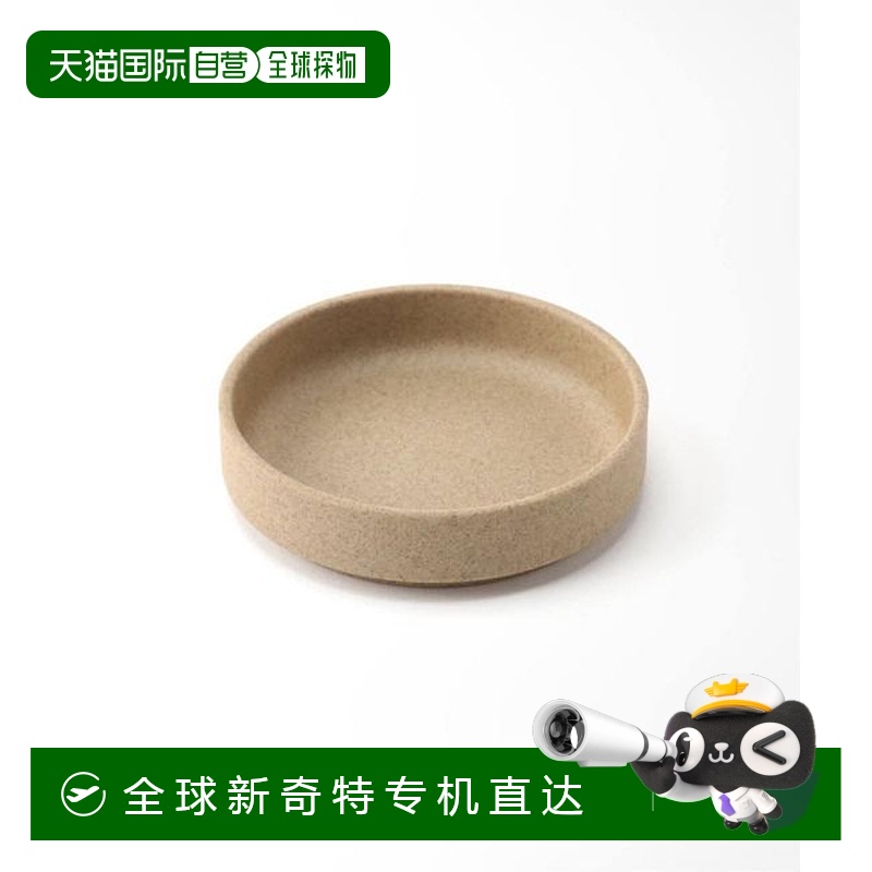1h可退日本直邮journal standard Furniture【HASAMI PORC新款