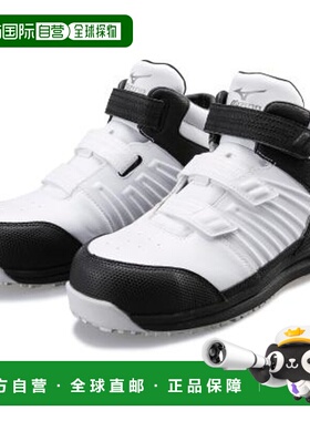 日本直邮【日本直邮】Mizuno美津浓男女同款生活休闲鞋F1GA220501