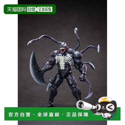 日本直邮ZD Toys 9英寸X系列经典毒液玩具