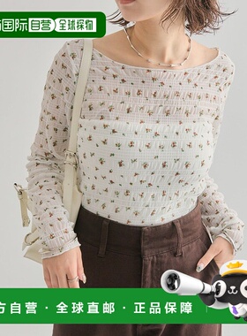 1h可退 日本直邮mystic 女装 小花褶皱设计T恤 MYZ1052206A0007