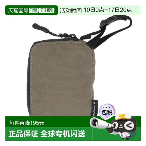 日本直邮Snow Peak 钱包 硬币包 ECOPAK Sling Wallet One 钱包